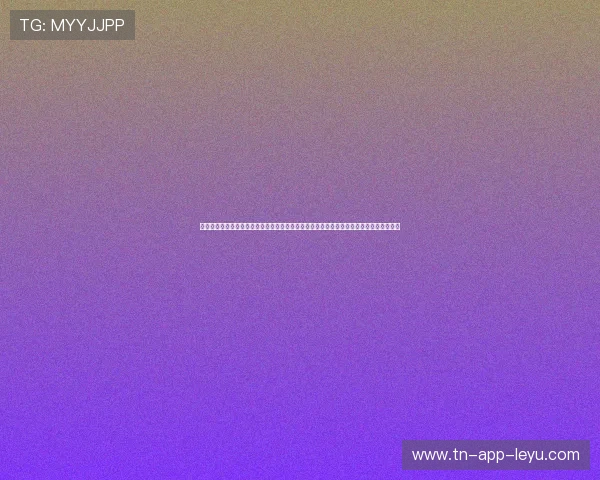 顶级游戏天赋测试：为什么有些人的反应速度天生就快？三个科学办法自测你能不能打职业