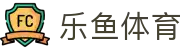乐鱼(leyu)体育app官方网站-LEYUSPORTS